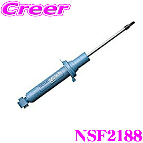【ほぼ全品P2倍以上！ 4/18限定】 KYB ショックアブソーバー NSF2188 三菱 CV5W デリカD:5 用 NEW SR SPECIAL(ニューSRスペシャル) リア用1本 デリカ D5 デリカD5