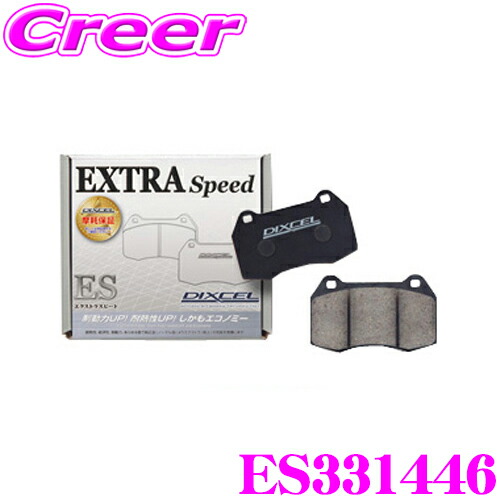 楽天市場】【必ずP5倍！ 当店限定 3/4 20時～】ブレンボ brembo