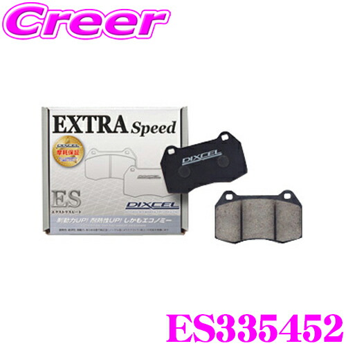 楽天市場】ホンダ純正 ブレーキパッド FIT フィット GR1 GR2 GR3 GR4