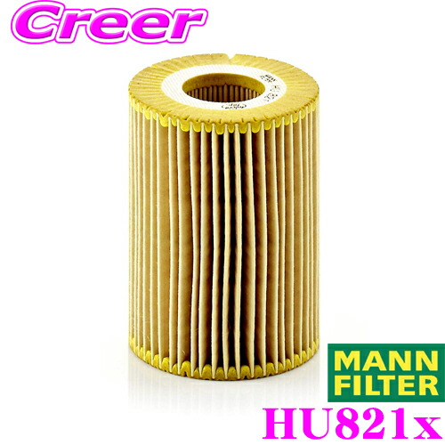 Mann Filter H 27 001 Filter