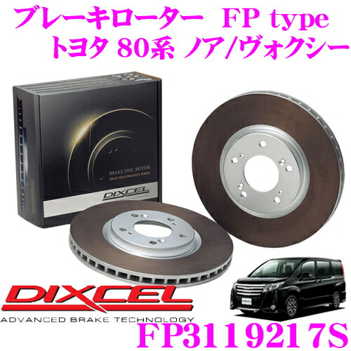 楽天市場】【P2倍~】+抽選で5000ptのチャンス!【~23日23:59 楽天市場】【P2倍~】+抽選で5000ptのチャンス!【~23日23:59