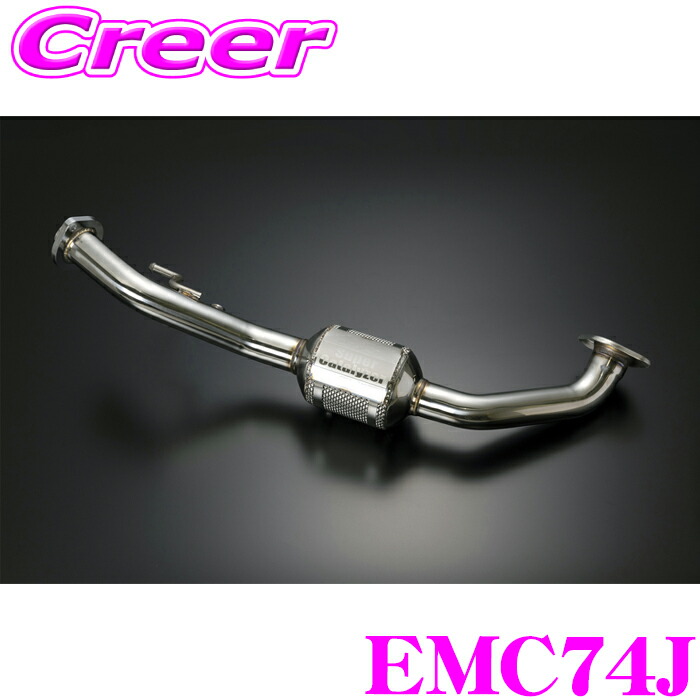 ジムニーシエラ　JB74W マフラー　Genb玄武スーパーキャタライザー車検対応 スーパーキャタライザー EMC74J - Genb（玄武）JIMNY ジムニー用