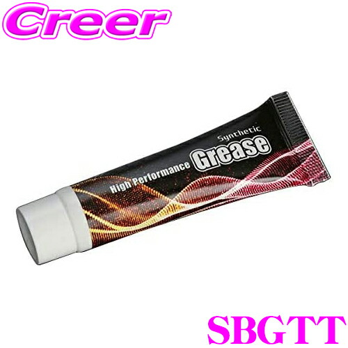 玄武 Genb ムーンフェイス ハイパフォーマンスグリース 470g 1個 楽天市場】ムーンフェイス 玄武 SUPERLAP SBGBT