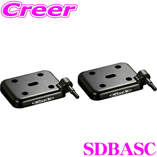 楽天市場】Genb 玄武 SDBASH ダウンアシストブラケット 【トヨタ 楽天市場】Genb 玄武 SDBASH ダウンアシストブラケット 【トヨタ