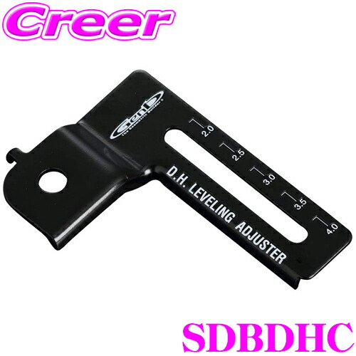 Genb 玄武 キャラバン ハイトダウンブロック 1.5インチ ローダウン キャラバン Genb（玄武） ハイトダウンブロックキット 1.5インチ