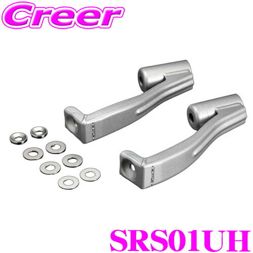 楽天市場】Genb 玄武リバンプサポートブラケット□ハイエース TRH/KDH