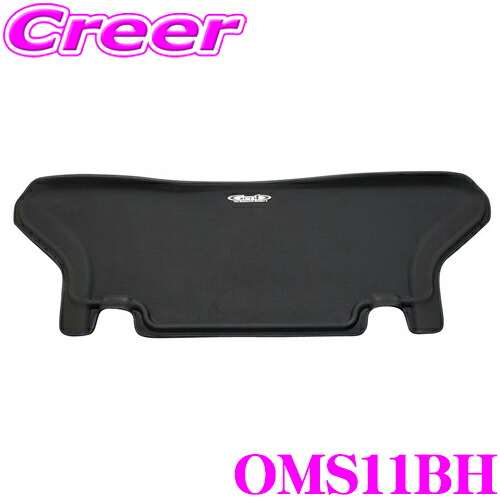 ハイエース　クラフトプラス　セカンドキャビネット　ブラックパンチング✖️シルバー 楽天市場】＼在庫限定P20倍／ クラフトプラス セカンド