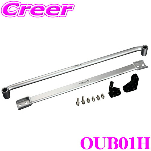 楽天市場】【当店 必ずP5倍！※要エントリー】 Genb 玄武 OUB06H