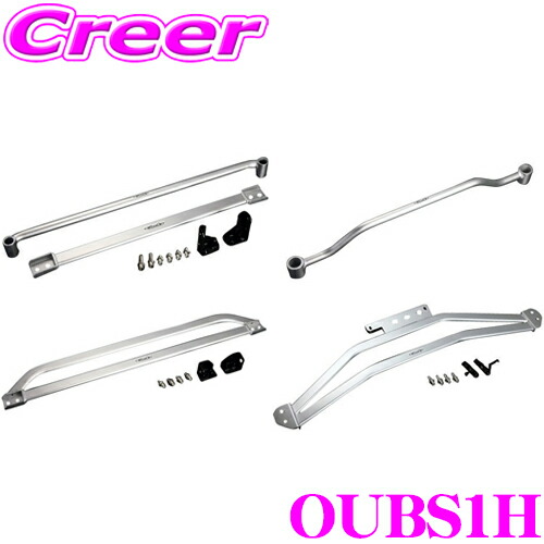 楽天市場】【ほぼ全品P10倍以上！市場の日】Genb 玄武 OUB06H フレーム