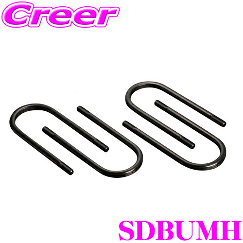 楽天市場】【最大800円クーポン配布中！】18日~23:59迄Genb 玄武