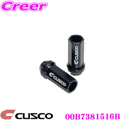 【最大P10倍】ダイヤ＆プラチナ会員限定！今がお得！～7/26 01:59迄 CUSCO クスコ 00B7381516B レーシングホイールナット M12&times;P1.5 16個入 SCM435クロモリ製｜クレールオンラインショップ 8,070円
