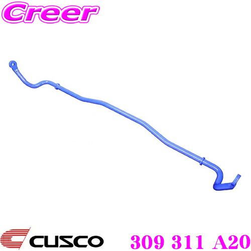 ＼今なら最大4000ポイント！要エントリー／ CUSCO クスコ 309 311 A20 スタビライザー フロント ホンダ ZF1CR-Z用 17,286円