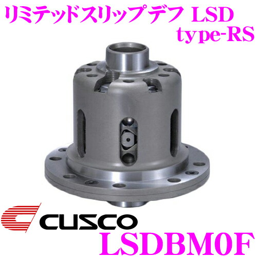 imgrc0067216181.jpg