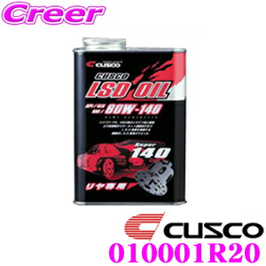 楽天市場】CUSCO クスコ 010002M01 CUSCO ミッションオイル 1L 対象