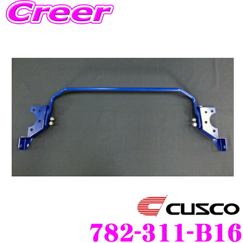 楽天市場】ダイハツ タント専用 LA650S/LA660S エンクロージャー型