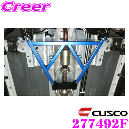 DBAE12改ノート CUSCO(クスコ) ストラットタワーバー　ノートニスモS Amazon | [CUSCO]E12改 ノート(NISMO S)_2WD_1.6L_5MT(H26/10