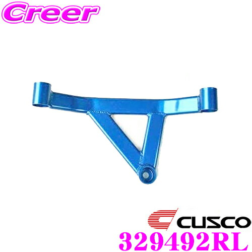 楽天市場】車検OK FD1 FD2 シビック アッパーアーム キャンバーアーム