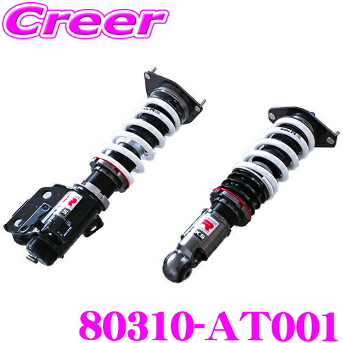 80310-at001.jpg
