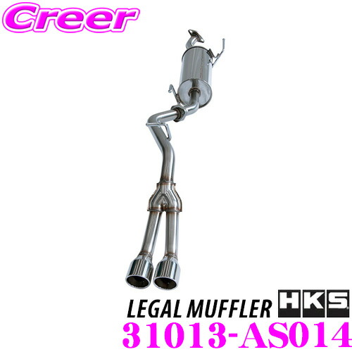 hks-31013-as014.jpg