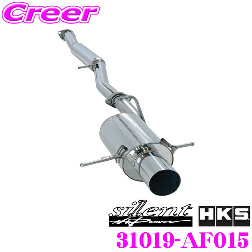 HKS ステンレスセンターパイプ インプレッサ GH8 EJ20(TURBO