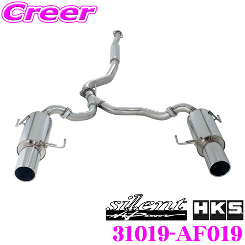 hks-31019-af019.jpg