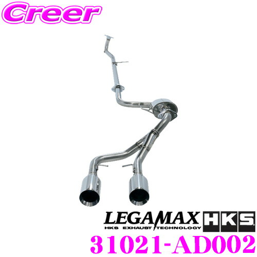 楽天市場】コペン L880K ダイハツ チタンテール17400-E085T D-SPORT