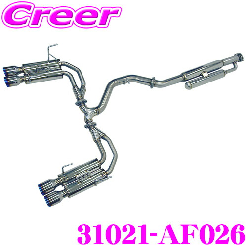 パーツ HKS LEGAMAX Premium 楽天市場】【最大P14倍！ ~11日 1:59迄 クレール特別企画】HKS リーガ