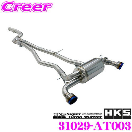 楽天市場】HKS 車種別 メタルキャタライザー WRX STI CBA-VAB