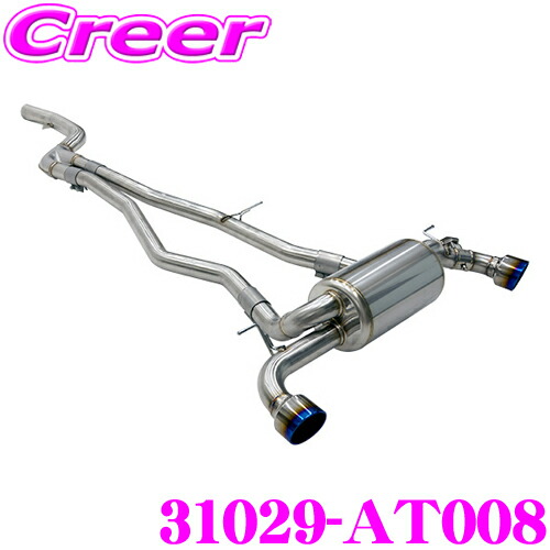 楽天市場】HKS スーパーターボマフラー エキゾースト マフラー スバル