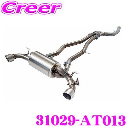 HKS スーパーターボマフラー アーバンマットエディション トヨタ DB06 GRスープラ RZ 6MT 専用 SUS304 ステンレス JASMA 認定 2年3万km保証 車検対応 エキゾースト マフラー Super Turbo Muffler URBAN MATTE EDITION 31029-AT013