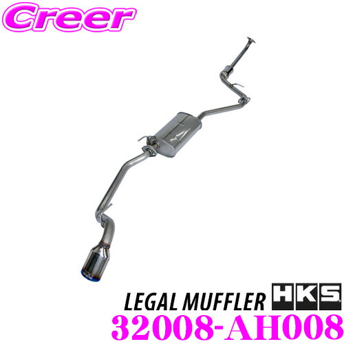 楽天市場】【代引不可】アールユーアイ RUIオリジナル N-VANJJ1