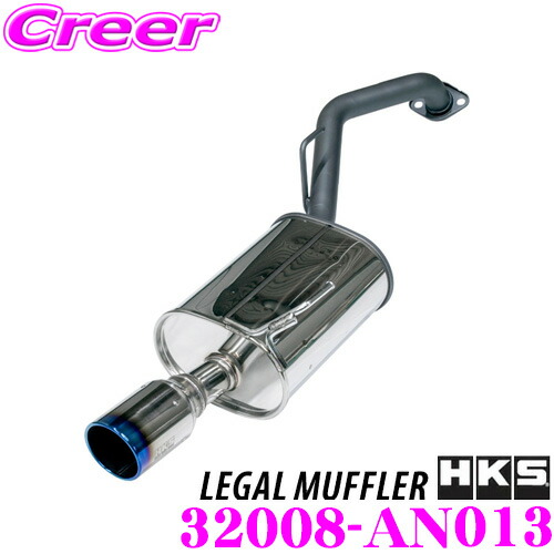 楽天市場】【先着100枚！新規様全品1%・リピーター様300円OFF