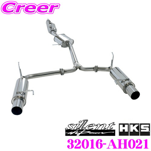 楽天市場】5ZIGEN ProRacer ZZ ホンダ アコード ユーロR CL7用