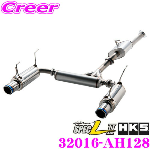 s2000 用JSレーシング　マフラー J'S RACING/ジェイズレーシング FX-PROフルチタンマフラー