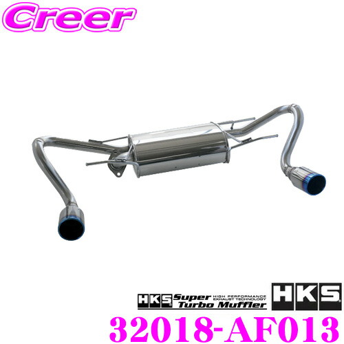 hks-32018-af013.jpg