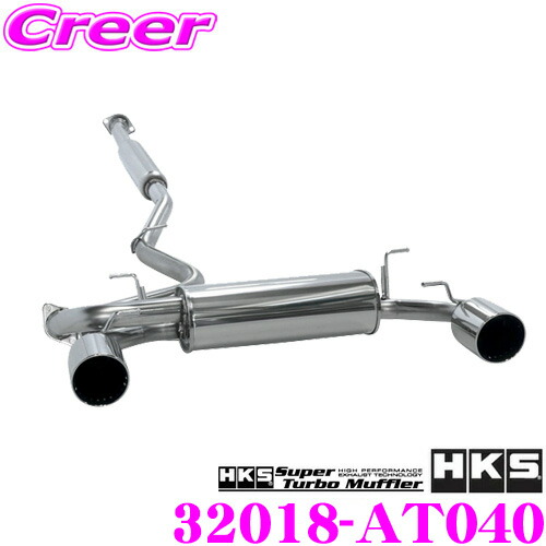 楽天市場】【個人宅配送可能!!】 HKS リーガマックススポーツ