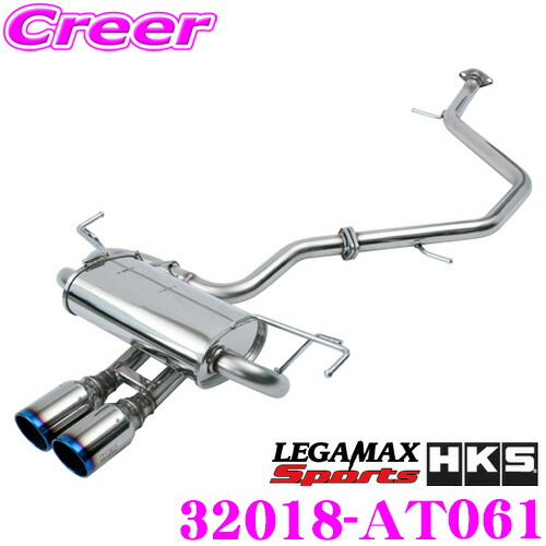 楽天市場】HKS LEGAMAX Sports トヨタ カローラツーリング ZWE211W用