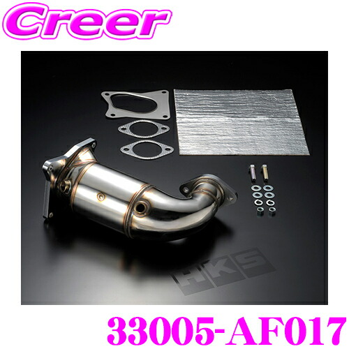 楽天市場】HKS 車種別 メタルキャタライザー レガシィB4 CBA-BL5/CBA