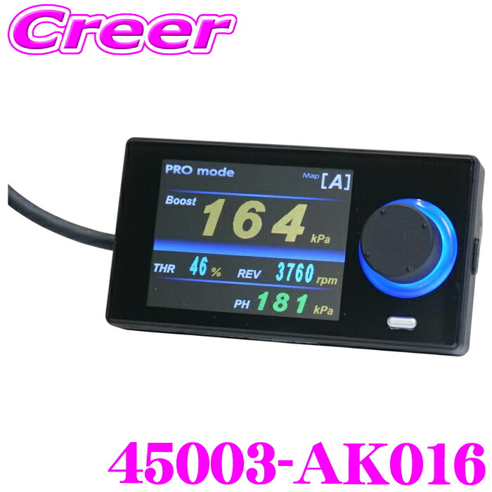 楽天市場】HKS ブーストコントローラー EVC-S2 45003-AK015 電子制御式