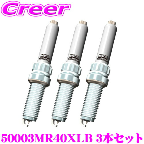 楽天市場】【ほぼ全品P2倍以上☆お得な3日間！】HKS スパークプラグ