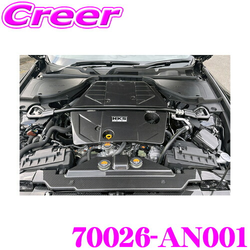 Nissan z34V6 VVEL エンジンカバー Nissan z34V6 VVEL エンジンカバー 楽天市場】【個人宅発送可能