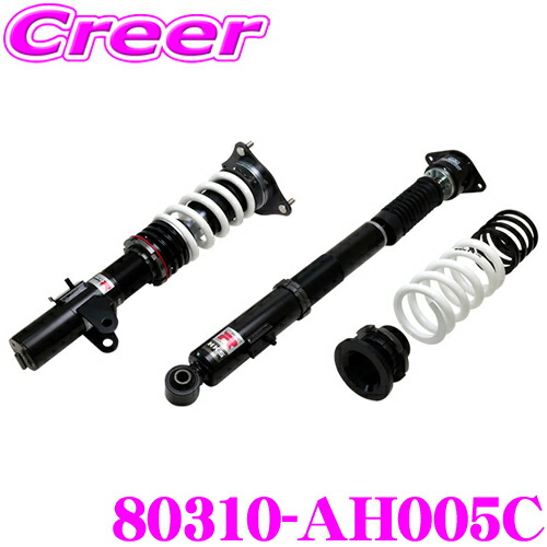 HKS HIPERMAX S GXPA16 80300-AT025 全長調整式 楽天市場】HKS ハイパーマックス S 80300-AT025 トヨタ GXPA16