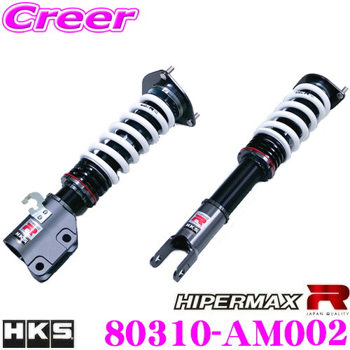 ランサーEVO HKS インタークーラーパイプセット 61Pof6F6kpL._UF350,350_QL50_.jpg