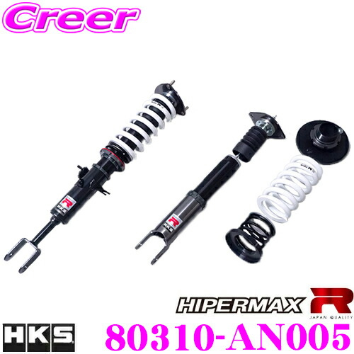 オートハープ　稼働品 Amazon | ジータレーシング(ZETA RACING) CRF150R '07-25 鍛造
