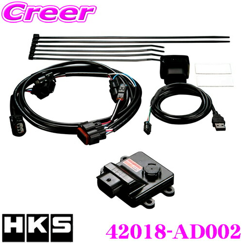 HKS ブーストコントローラー 42018-AD002 パワーエディター車種別キット ダイハツ M900S トール用 トルクアップ ブーストアップ 【動式や負圧制御式のアクチュエーターのブーストアップを可能に!!】｜クレールオンラインショップ