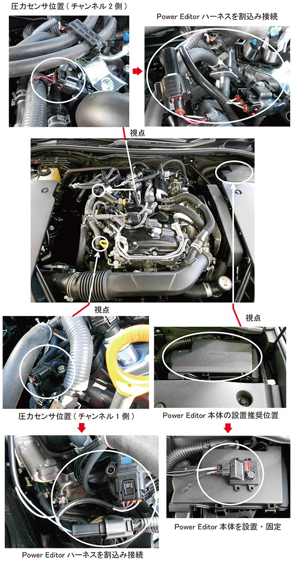 9 4 9 11はエントリー 3点以上購入でp10倍 Hks ブーストコントローラー 418 At003 パワーエディター車種別キット トヨタ Ars2 クラウン用 トルクアップ ブーストアップ 動式や負圧制御式のアクチュエーターのブーストアップを可能に Chelsesgreenhouse Com