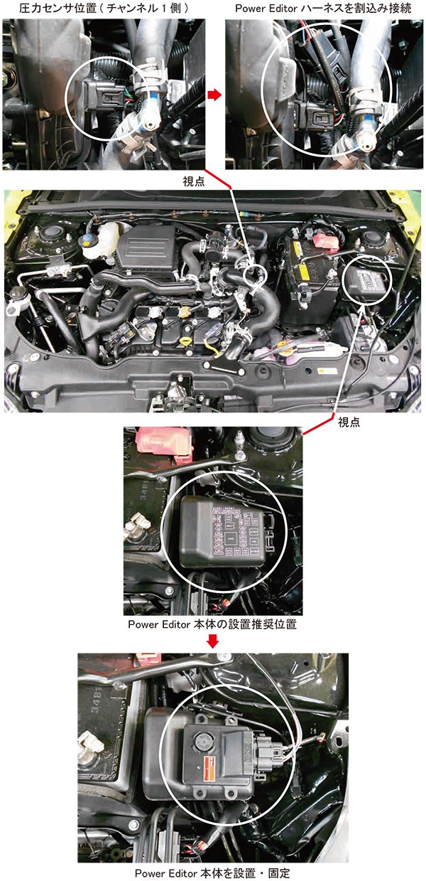 10 4 10 11はエントリー 3点以上購入でp10倍 Hks ブーストコントローラー 418 At014 パワーエディター車種別キット ダイハツ La400a コペン Gr Sport用 トルクアップ ブーストアップ Deerfieldtwpportage Com