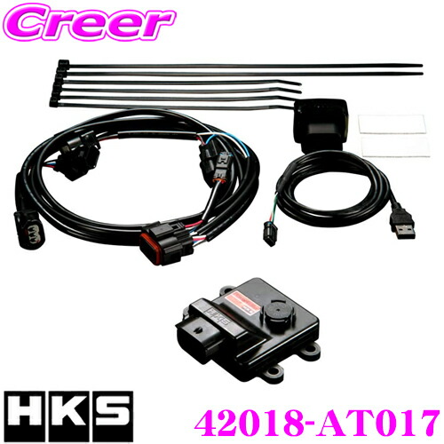HKS ブーストコントローラー 42018-AT017 パワーエディター車種別キット トヨタ DB82 GRスープラ用 トルクアップ ブーストアップ 【動式や負圧制御式のアクチュエーターのブーストアップを可能に!!】|クレールオンラインショップ