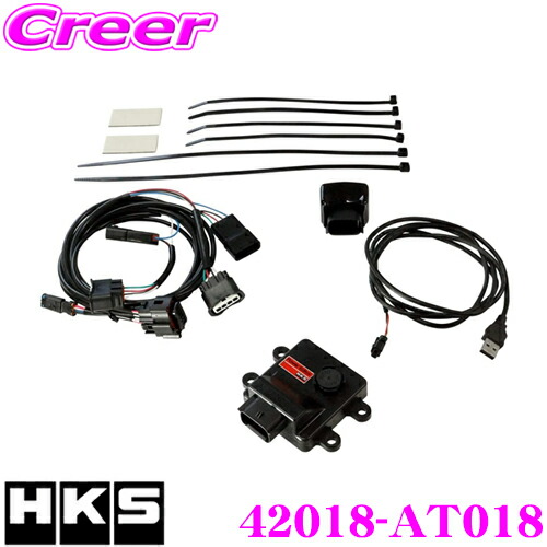 Hks ブーストコントローラー 418 At018 パワーエディター車種別キット トヨタ Gxpa16 Grヤリス用 トルクアップ ブーストアップ 動式や負圧制御式のアクチュエーターのブーストアップを可能に Andapt Com Hks ブーストコントローラー 418 At018 パワーエディター車種別キット トヨタ Gxpa16 Grヤリス用 トルクアップ ブーストアップ 動式や負圧制御式のアクチュエーターのブーストアップを可能に Andapt Com
