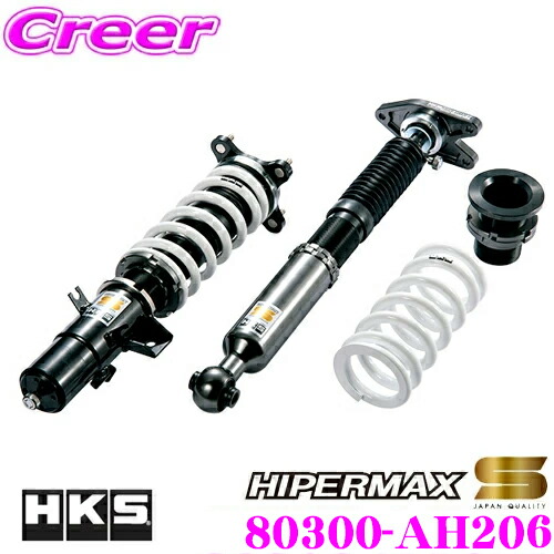 Hks ハイパーマックス S Ah6 ホンダ Rb1 Rb2 Rb3 Rb4 オデッセイ使い方 オートモービル強める 低下生彩30グレイドモディフィケーション付添全長調整数式サスペンション一揃いの道具 Electrosdiscounts Com